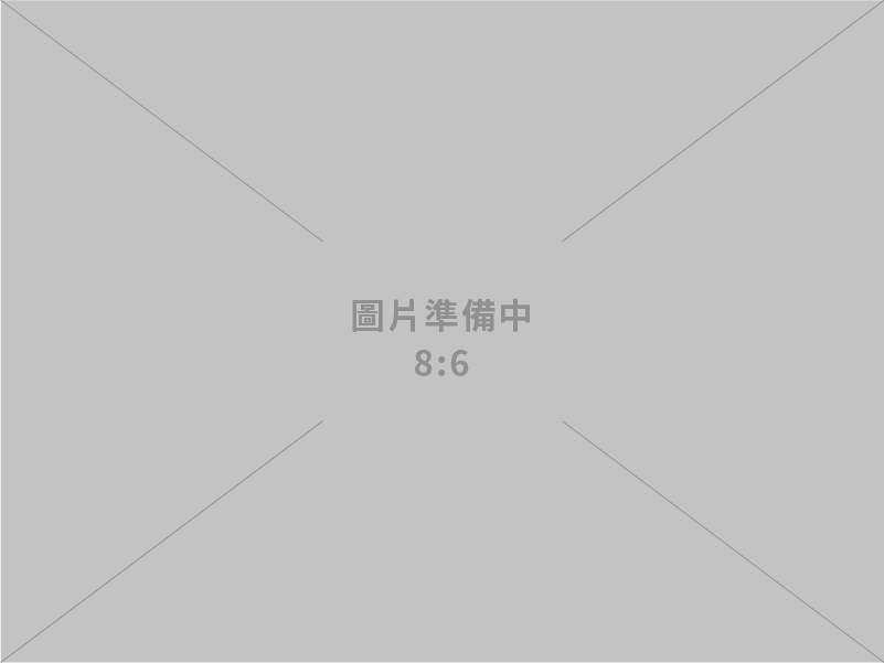 華中環保工程實業有限公司